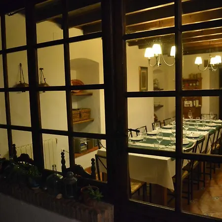 Летний дом Casa Rural San Miguel *